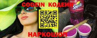 ешки Краснодар