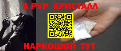 jwh Краснознаменск