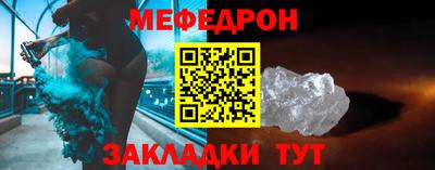 jwh Краснознаменск