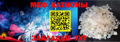 jwh Краснознаменск