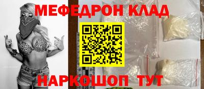 jwh Краснознаменск