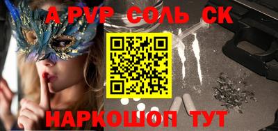 jwh Краснознаменск