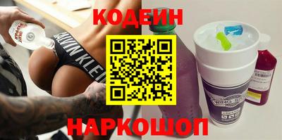 альфа пвп VHQ Краснокаменск