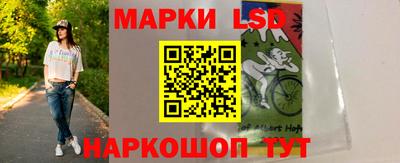 jwh Краснознаменск