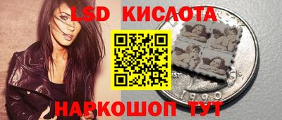 ешки Краснодар