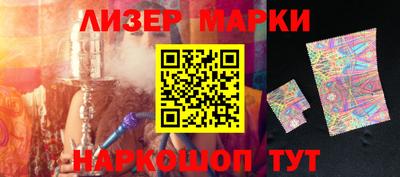 jwh Краснознаменск