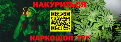 альфа пвп VHQ Краснокаменск