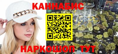 ешки Краснодар