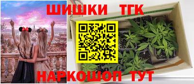 jwh Краснознаменск