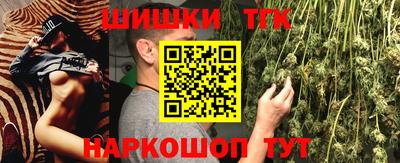 ешки Краснодар