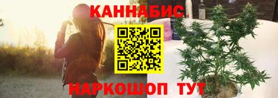 альфа пвп VHQ Краснокаменск