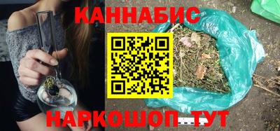 альфа пвп VHQ Краснокаменск