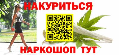 альфа пвп VHQ Краснокаменск