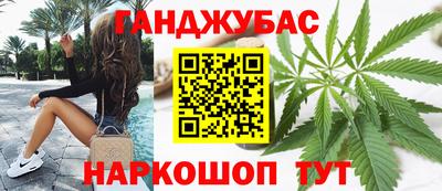 jwh Краснознаменск