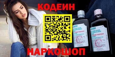 jwh Краснознаменск