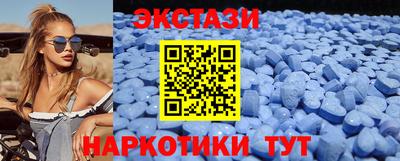 jwh Краснознаменск