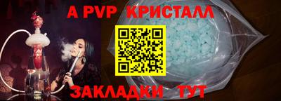 jwh Краснознаменск