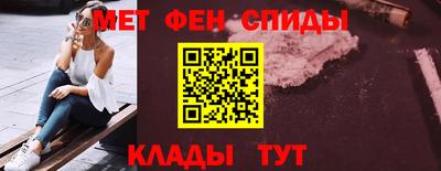 ешки Краснодар