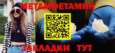 jwh Краснознаменск