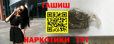 jwh Краснознаменск