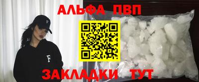 ешки Краснодар