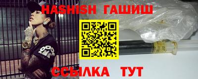 jwh Краснознаменск