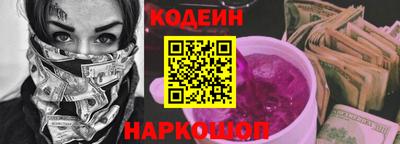 jwh Краснознаменск