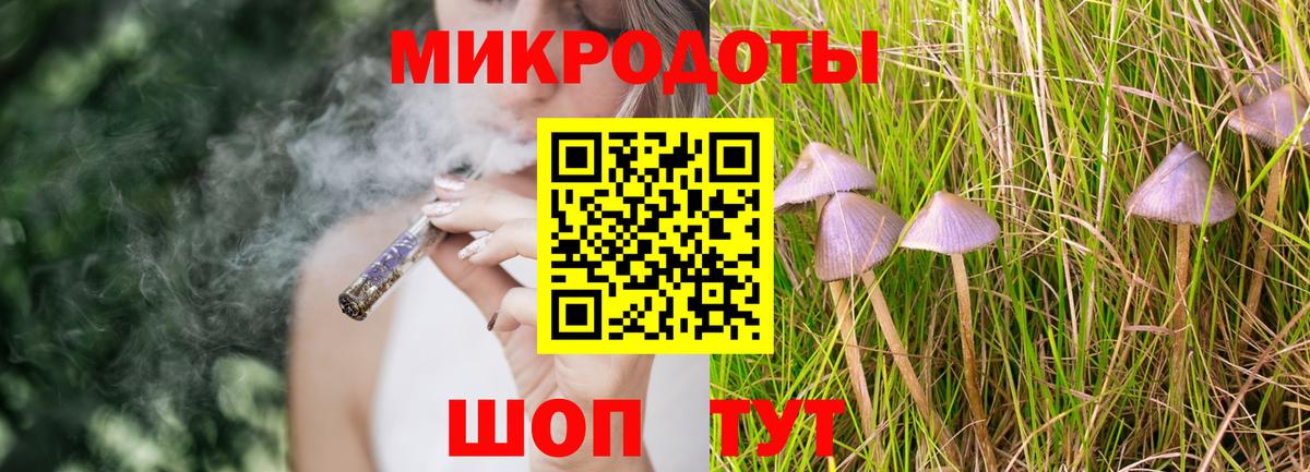 Гашиш Кинель
