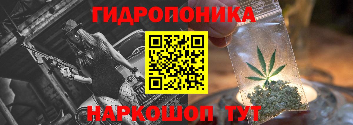 Кинель  Бошки марихуана сатива  Бошки Шишки марихуана  Марихуана MAZAR  Вход с VPN 